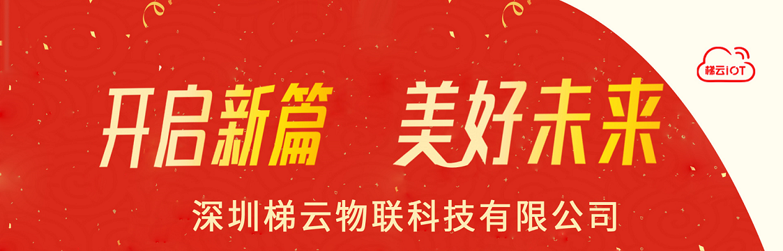 電梯行業(yè)這的六大問(wèn)題，事關(guān)你的乘梯安全！