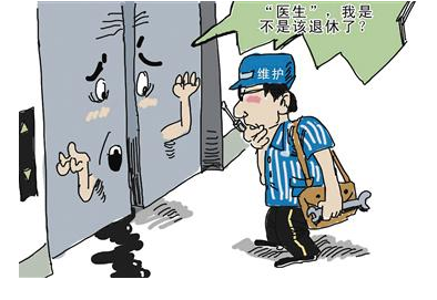 大婚當(dāng)天被困電梯？論電梯按需維保所帶來(lái)的變化與趨勢(shì) 