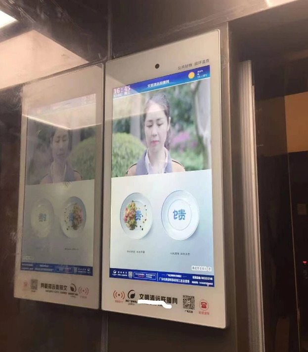 什么是電梯投影廣告機？有哪些優(yōu)勢？