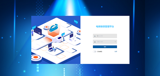 　電梯應(yīng)急處置平臺：實現(xiàn)安全高效救援的智能裝備
