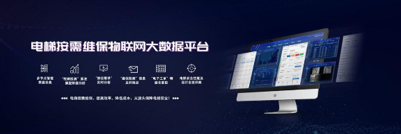 微信截圖_20211213112044.png