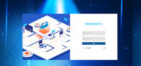電梯公共服務平臺.png